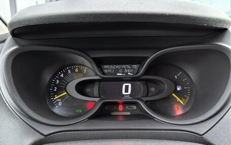 Renault Kaptur I рестайлинг, 2016 год, 1 070 000 рублей, 20 фотография