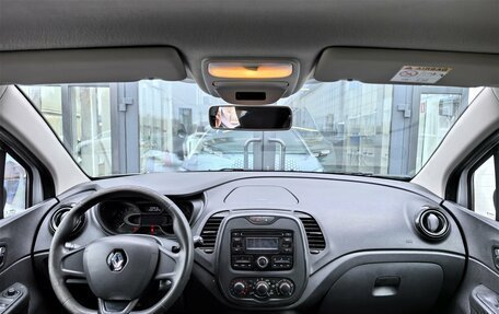 Renault Kaptur I рестайлинг, 2016 год, 1 070 000 рублей, 18 фотография