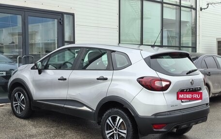 Renault Kaptur I рестайлинг, 2016 год, 1 070 000 рублей, 11 фотография