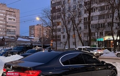 BMW 7 серия, 2017 год, 3 500 000 рублей, 5 фотография