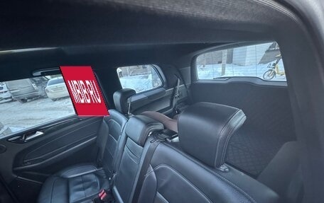 Mercedes-Benz GLS, 2018 год, 4 750 000 рублей, 8 фотография