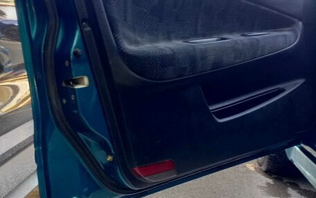 Mitsubishi Galant VIII, 2006 год, 900 000 рублей, 16 фотография