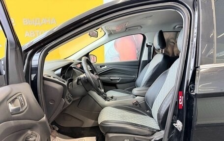 Ford Kuga III, 2017 год, 1 469 000 рублей, 7 фотография