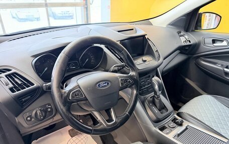 Ford Kuga III, 2017 год, 1 469 000 рублей, 11 фотография