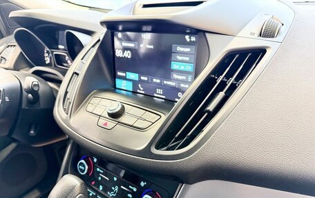 Ford Kuga III, 2017 год, 1 469 000 рублей, 17 фотография