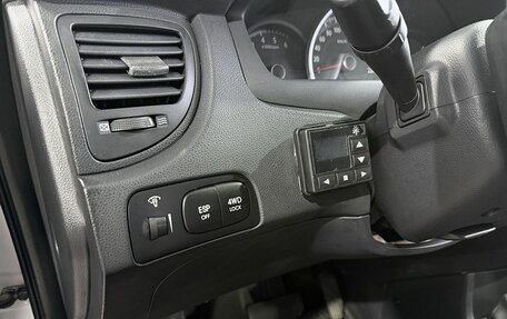 KIA Sportage II, 2009 год, 979 000 рублей, 14 фотография