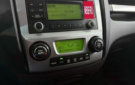 KIA Sportage II, 2009 год, 979 000 рублей, 13 фотография