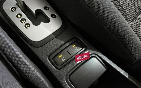 KIA Sportage II, 2009 год, 979 000 рублей, 15 фотография