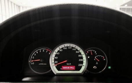 Daewoo Gentra II, 2014 год, 399 000 рублей, 17 фотография