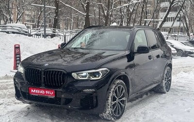 BMW X5, 2019 год, 6 900 000 рублей, 1 фотография