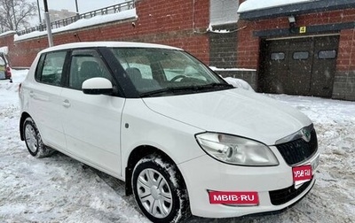 Skoda Fabia II, 2012 год, 717 000 рублей, 1 фотография