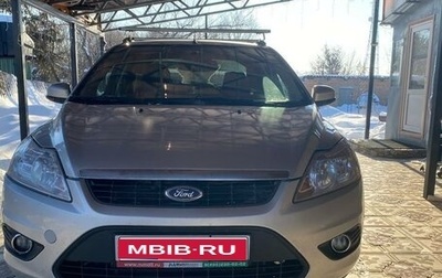 Ford Focus II рестайлинг, 2011 год, 619 000 рублей, 1 фотография