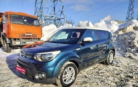 KIA Soul II рестайлинг, 2017 год, 1 680 000 рублей, 1 фотография