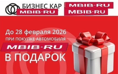 Toyota Land Cruiser 200, 2015 год, 4 795 000 рублей, 2 фотография