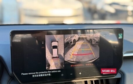 Toyota RAV4, 2025 год, 3 890 000 рублей, 16 фотография