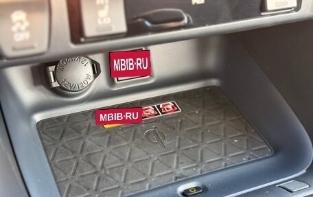 Toyota RAV4, 2025 год, 3 890 000 рублей, 18 фотография