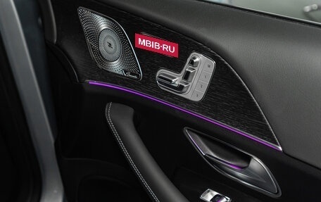 Mercedes-Benz GLE Coupe, 2025 год, 15 399 000 рублей, 23 фотография