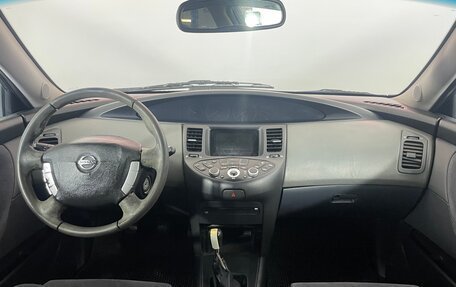 Nissan Primera III, 2006 год, 275 000 рублей, 9 фотография
