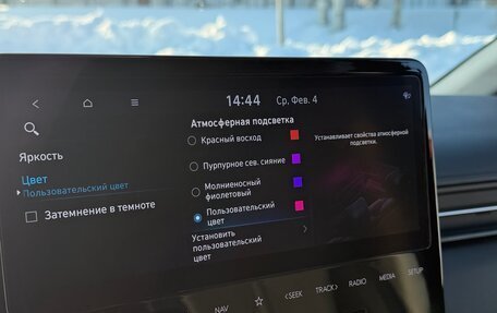 Hyundai Staria, 2021 год, 5 900 000 рублей, 38 фотография