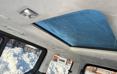 Hyundai Staria, 2021 год, 5 900 000 рублей, 35 фотография