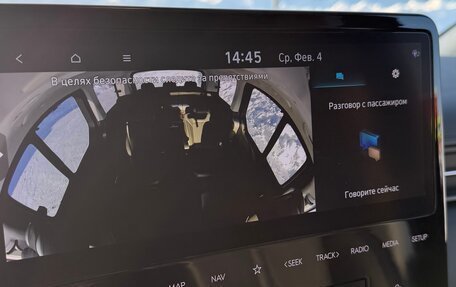 Hyundai Staria, 2021 год, 5 900 000 рублей, 40 фотография