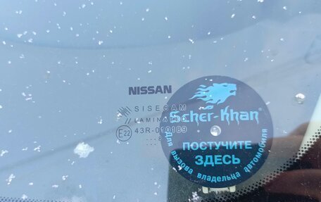 Nissan Almera, 2018 год, 500 000 рублей, 20 фотография