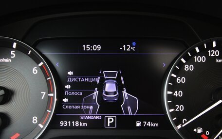 Infiniti QX50 II, 2018 год, 2 645 000 рублей, 25 фотография