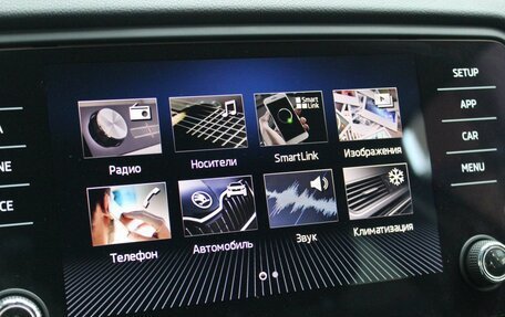 Skoda Octavia, 2019 год, 1 785 000 рублей, 17 фотография