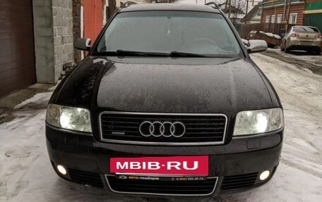 Audi A6, 2001 год, 600 000 рублей, 11 фотография