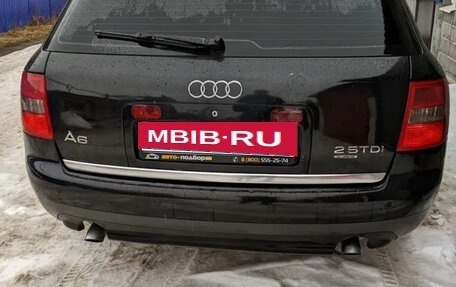 Audi A6, 2001 год, 600 000 рублей, 7 фотография