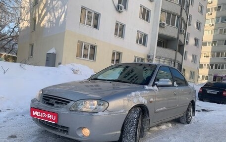 KIA Spectra II (LD), 2006 год, 335 000 рублей, 2 фотография