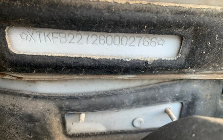 KIA Spectra II (LD), 2006 год, 335 000 рублей, 18 фотография