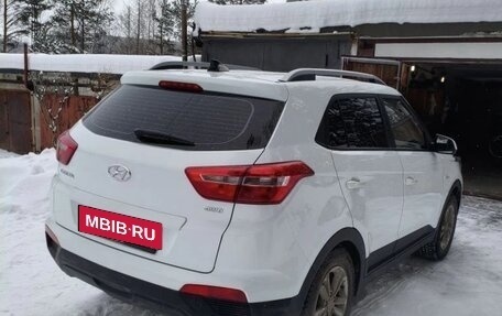 Hyundai Creta I рестайлинг, 2020 год, 1 999 999 рублей, 5 фотография