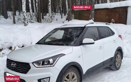 Hyundai Creta I рестайлинг, 2020 год, 1 999 999 рублей, 3 фотография