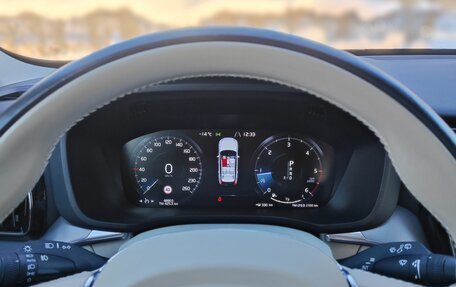 Volvo XC60 II, 2020 год, 3 950 000 рублей, 18 фотография