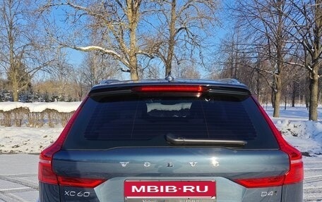 Volvo XC60 II, 2020 год, 3 950 000 рублей, 23 фотография