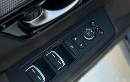 Honda CR-V, 2025 год, 4 350 000 рублей, 12 фотография