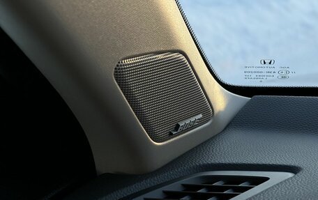 Honda CR-V, 2025 год, 4 350 000 рублей, 17 фотография