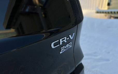 Honda CR-V, 2025 год, 4 350 000 рублей, 37 фотография