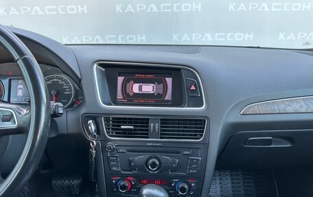 Audi Q5, 2010 год, 1 249 000 рублей, 10 фотография