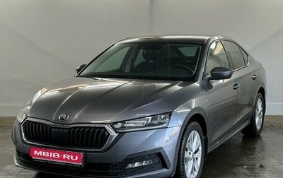 Skoda Octavia IV, 2021 год, 2 350 000 рублей, 1 фотография