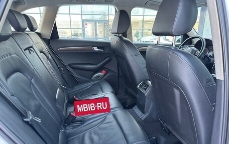 Audi Q5, 2010 год, 1 249 000 рублей, 8 фотография