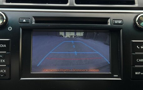 Toyota Camry, 2014 год, 1 700 000 рублей, 28 фотография