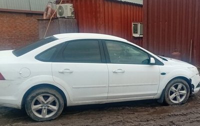 Ford Focus II рестайлинг, 2007 год, 200 000 рублей, 1 фотография