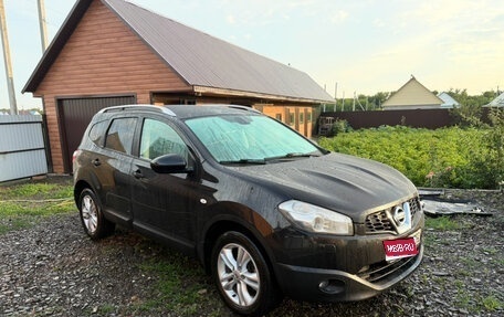 Nissan Qashqai+2 I, 2012 год, 1 600 000 рублей, 1 фотография