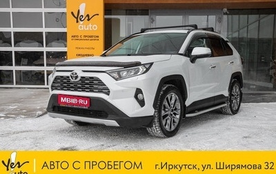 Toyota RAV4, 2020 год, 3 298 000 рублей, 1 фотография