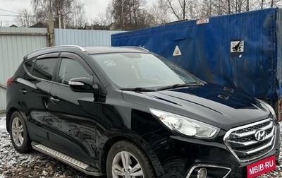 Hyundai ix35 I рестайлинг, 2013 год, 1 530 000 рублей, 1 фотография