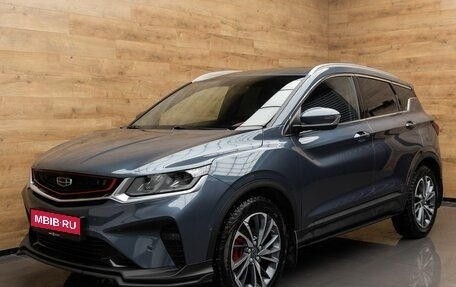 Geely Coolray I, 2021 год, 1 949 000 рублей, 1 фотография