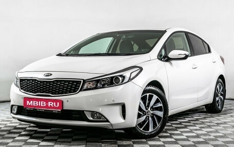 KIA Cerato III, 2017 год, 1 690 000 рублей, 1 фотография