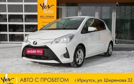 Toyota Vitz, 2019 год, 875 000 рублей, 1 фотография